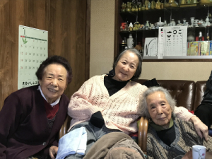 三姉妹