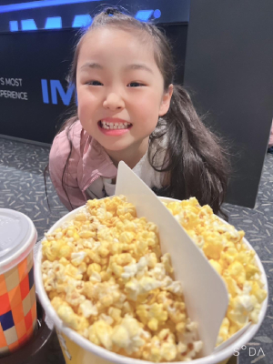 映画のおたのしみ