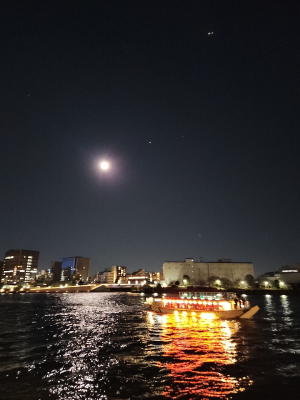 東京湾月夜景屋形船