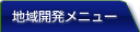 ϰ賫ȯ˥塼