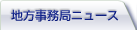 ̳ɥ˥塼