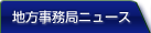 ̳ɥ˥塼